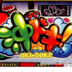 むに様専用！のサムネイル