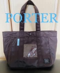 土日お値下げ♡PORTER ポーター トートバッグのサムネイル