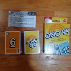 ONO 99 オーノー ナインティナイン カードゲーム　ONO99のサムネイル