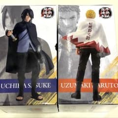 NARUTO BORUTO 忍界造形列伝 ナルト サスケ 2体体セット - メルカリ