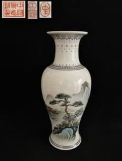 中国景徳鎮製 山水楼閣風景絵 漢詩 花瓶 花器 花入れ 唐物のサムネイル