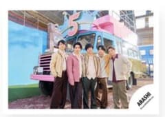 嵐 シングル「Five」MV&ジャケ写オフショ 集合⑫ - メルカリ
