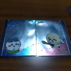 ちいかわ クリアカード 2枚セットのサムネイル
