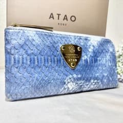 美品】 アタオ limo リモ パイソン デニム 藍染め L字ファスナー 