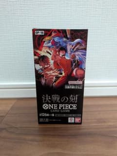 テープ付き】ONE PIECEカードゲーム 決戦の刻 BOX - メルカリ