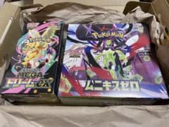 ポケモンカード　ムニキスゼロとメガドリームexセット　シュリンク付きのサムネイル