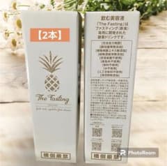 The Fasting ザファスティング 酵素ドリンク 750ml 2本 未開封 - メルカリ