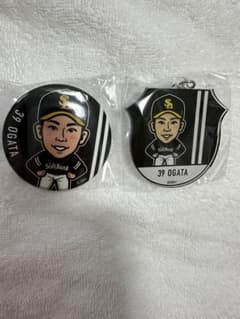 ホークス　若鷹ガチャ　レア　アクリルキーホルダー、缶バッジ　　尾形選手のサムネイル