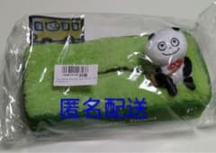ごきげんぱんだ　スタジオUG ジオラマティッシュケース