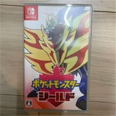 ポケットモンスター シールドのサムネイル