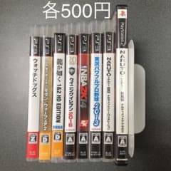 PlayStation3 ソフトのサムネイル