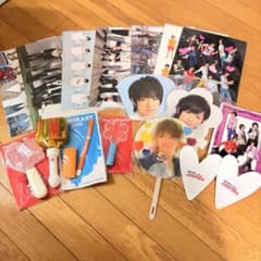 Hey! Say! JUMP グッズ まとめ売り - メルカリ