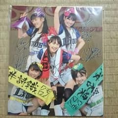 しーさんらぶ♡様 専用ですのサムネイル