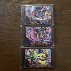 ポケモンフレンダレアカード 3枚セットのサムネイル