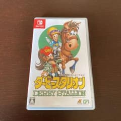 ダービースタリオン　Switchのサムネイル