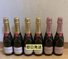 ヨッシー様 専用のサムネイル