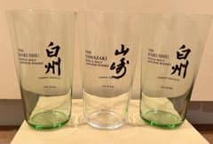白州・山崎 ウイスキーグラス3個セット - メルカリ