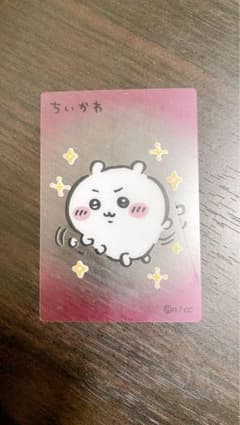 ちいかわ クリアカードのサムネイル