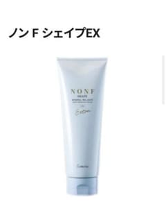♡クリスタル♡様専用のサムネイル