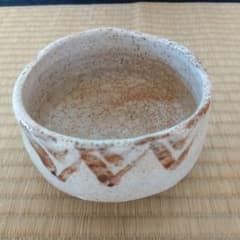 志野焼 抹茶茶碗 晴雲造 共箱 無傷 - メルカリ
