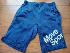 Move Sport ハーフパンツ 青のサムネイル
