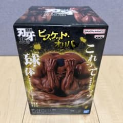刃牙 35TH ビスケット・オリバ フィギュア 2個セット 未開封品のサムネイル