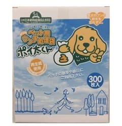 ポい太くん 300枚   ペットのうんち処理袋のサムネイル