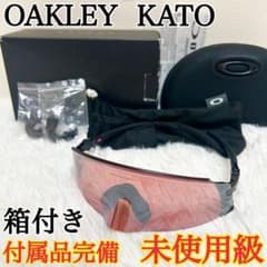 未使用級✨箱付き✨OAKLEY KATO カト サングラス 付属品完備✨ - メルカリ