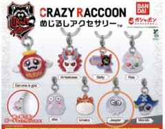 Crazy Raccoon ミニチュアめじるしチャーム 2種セットのサムネイル