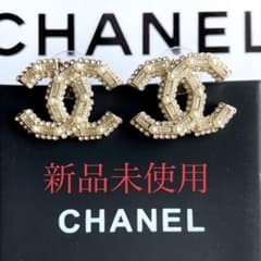 シャネルピアス　CHANELCCロゴピアス　シャンパンゴールド　パールのサムネイル