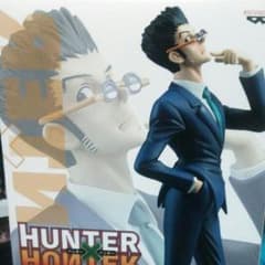 HUNTER×HUNTER レオリオフィギュアのサムネイル