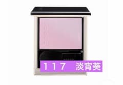 SUQQU ブラーリングカラーブラッシュ 117 淡宵葵 - メルカリ
