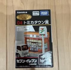 トミカタウン セブン-イレブン 04のサムネイル
