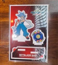 ベイブレード　火渡カイ　アクリルスタンド ベイブレード アクスタ アクリルスタンド 火渡カイ ドランザーS - メルカリ