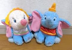 Disney ダンボ ぬいぐるみ セットのサムネイル