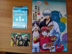 銀魂　銀だこコラボカード　箱付きのサムネイル