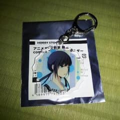 ReLIFE 日代千鶴 アクキーのサムネイル