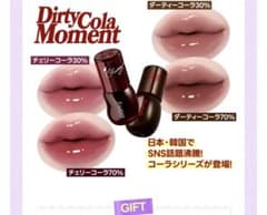 fwee リップカラー コーラシリーズ チェリーコーラ 30% 即日発送のサムネイル