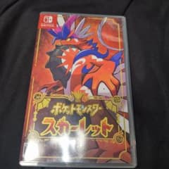 ポケットモンスター スカーレットのサムネイル