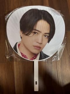 菊池風磨 うちわ Sexy Zone LIVE TOUR 2023のサムネイル
