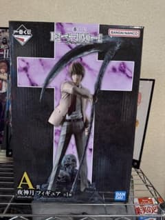 一番くじ DEATH NOTE A賞 夜神月 フィギュアのサムネイル