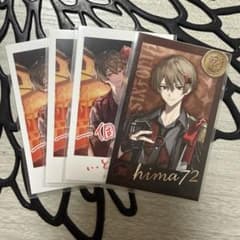 SIXFONIA シクフォニ 暇72 トレカセットのサムネイル