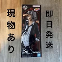 家庭教師ヒットマンREBORN B賞 獄寺隼人MASTERLISE - メルカリ