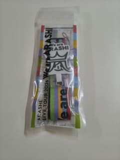 ARASHI ネックストラップのサムネイル