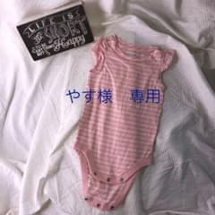 babygap ロンパース 肌着　サイズ70のサムネイル