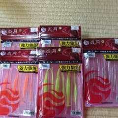 シマノ 炎月 鯛ラバ ネクタイのサムネイル