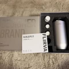 FLIRVA アロマディフューザー L20000 シルバー - メルカリ
