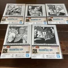 ドラゴンボール一番くじG賞のサムネイル