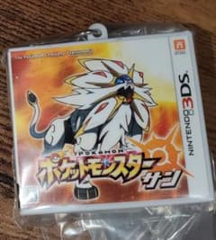 後*希様 ポケモン パッケージ＆ゲームカードキーホルダーコレクション サンのサムネイル
