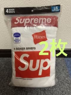 supreme ボクサーパンツ　2枚セットのサムネイル
